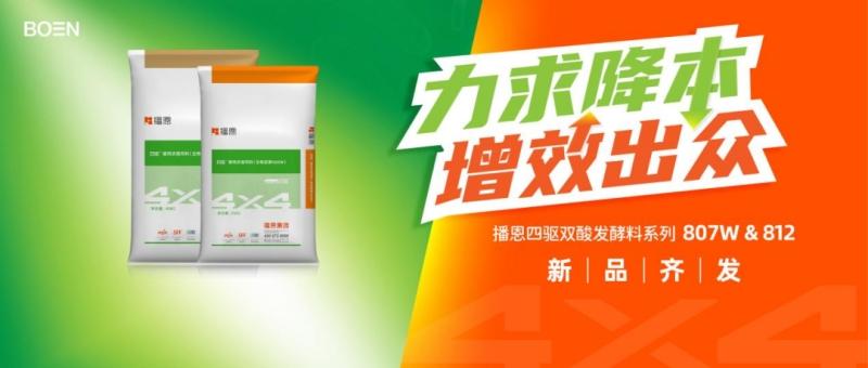 1677224781617997.jpg 0df_副本.jpg