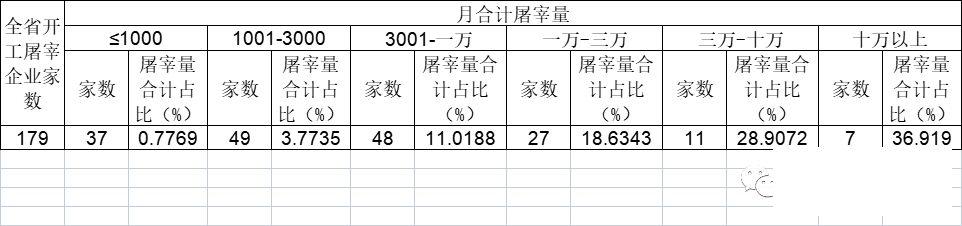 1678176651639009.png 8.png