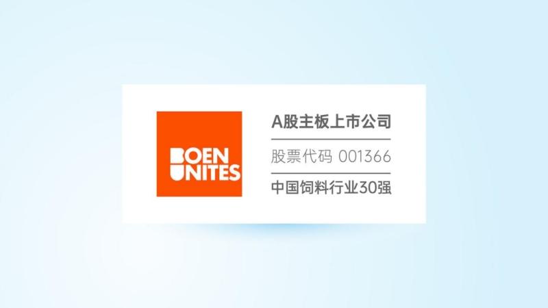 1686723691346389.jpg 913_副本.jpg