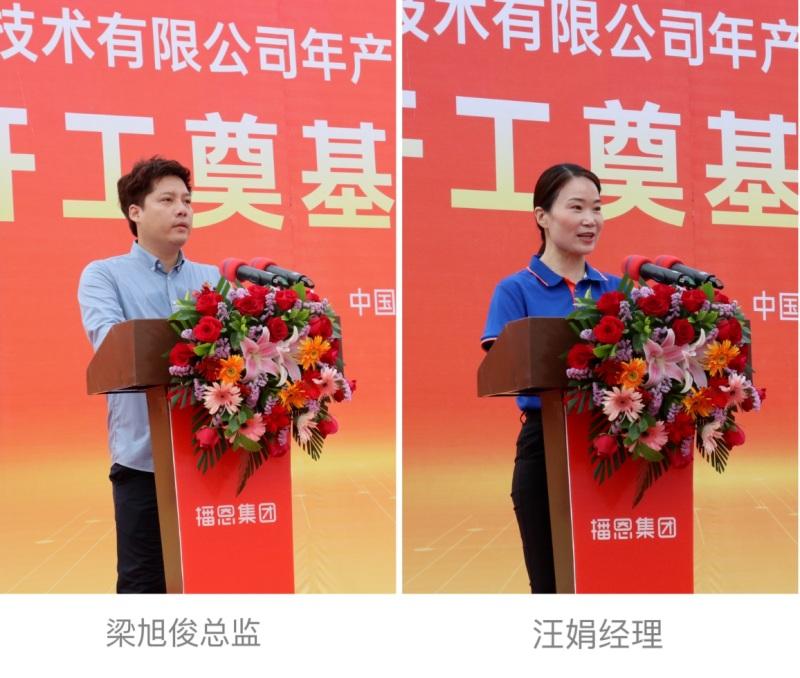 1686723713953693.jpg 54_副本.jpg