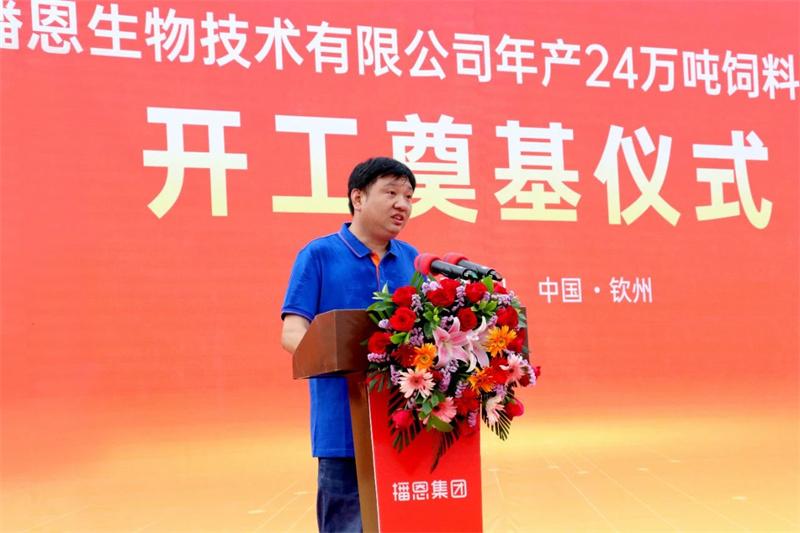 1686723720907621.jpg 45.jpg