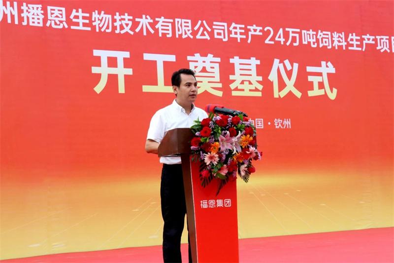 1686723724512340.jpg 36.jpg