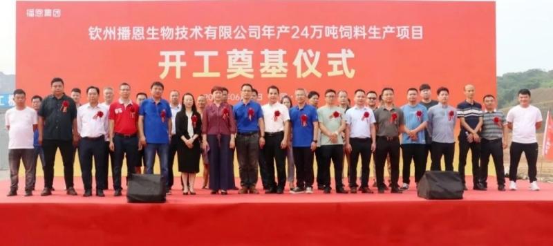 1686723729154321.jpg 640_副本.jpg