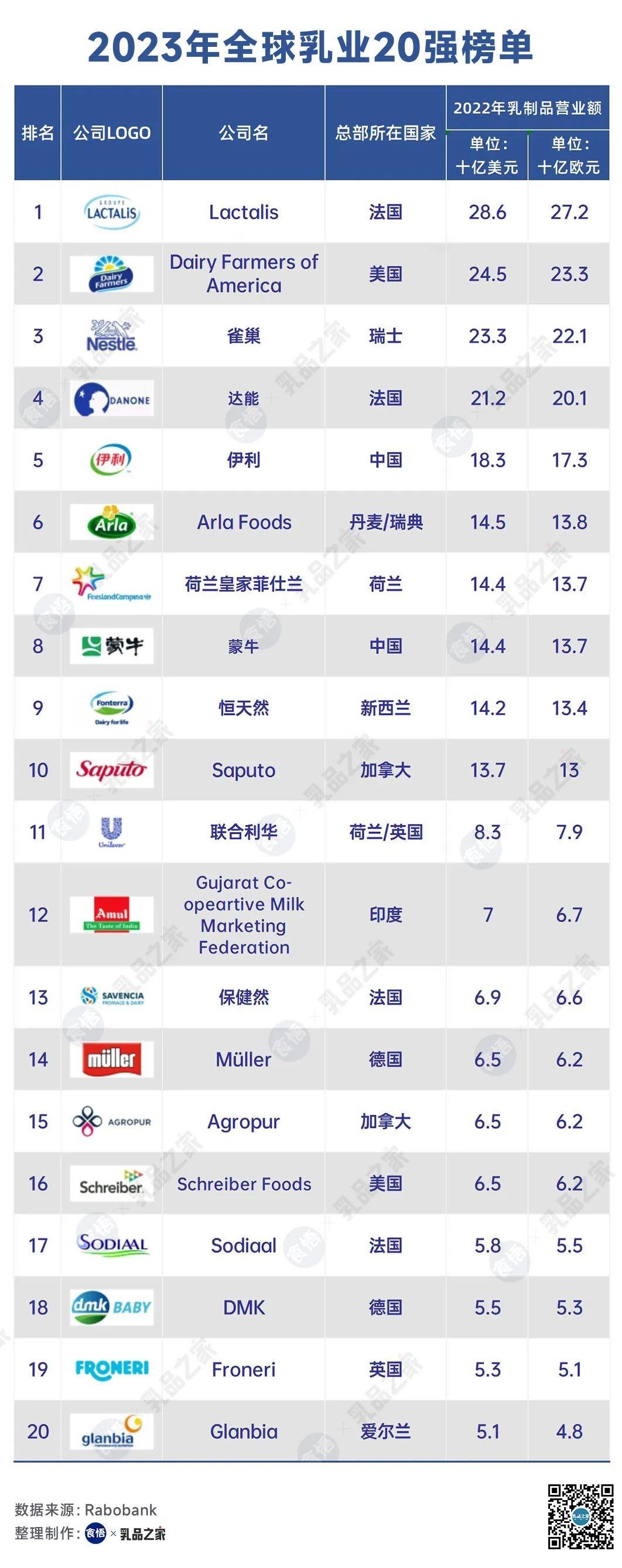 1693360204569506.jpg 640.jpg