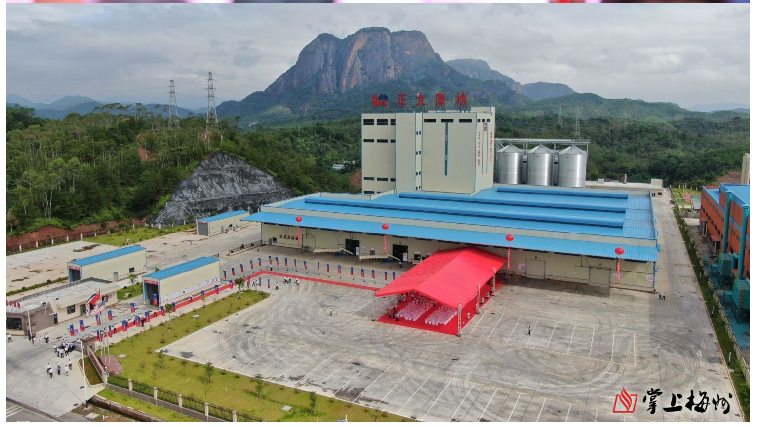 1694495547499923.png image.png