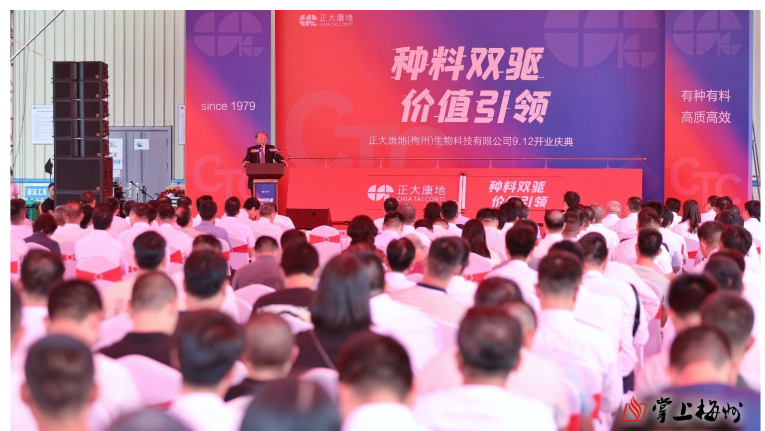 1694495562484740.png image.png