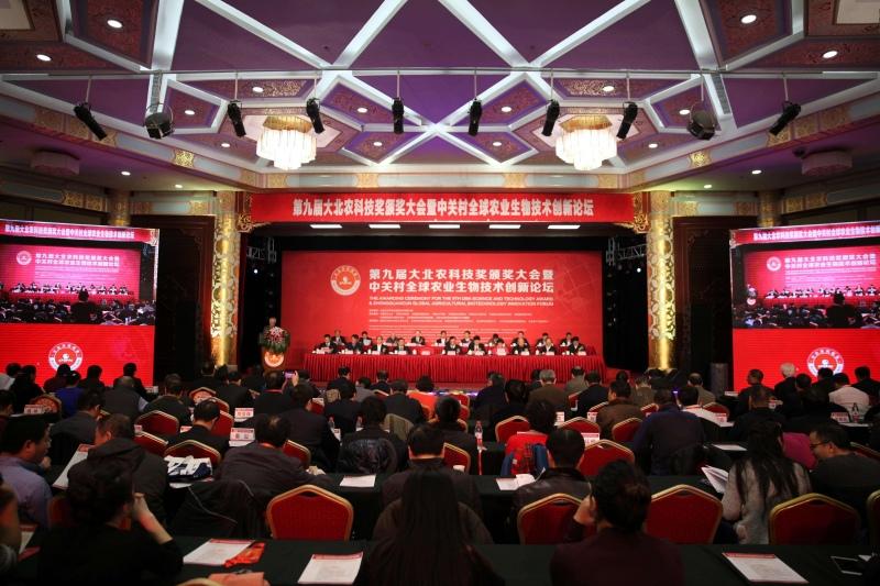 1697426561512480.jpg 答復(fù)as_副本.jpg