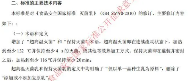 1702606763664917.png 1702606763664917.png