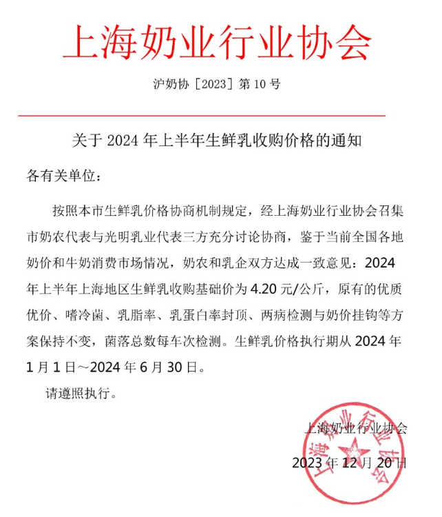 1703064507161852.png 1703064507161852.png