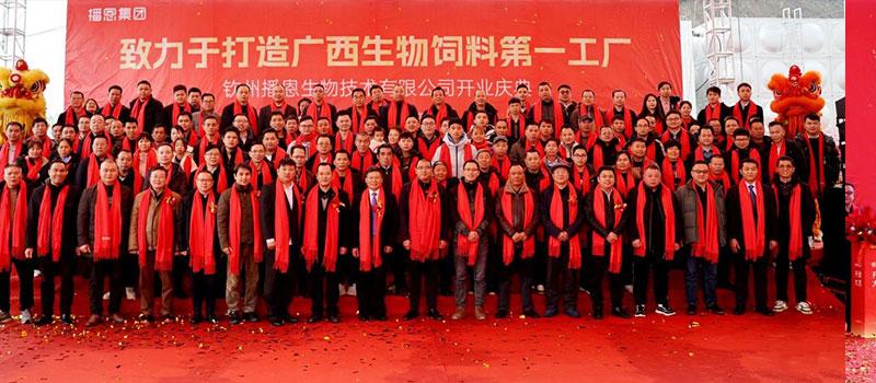 1706676612245080.jpg 0119.jpg