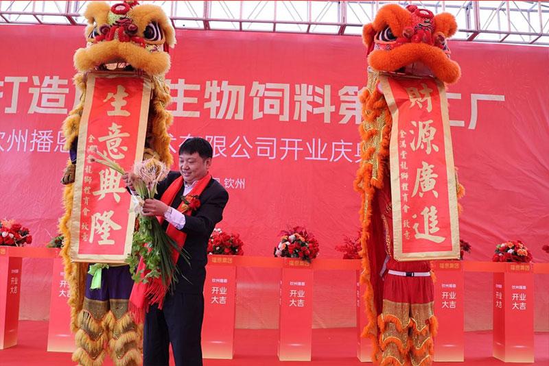 1706676619220031.jpg 0118.jpg