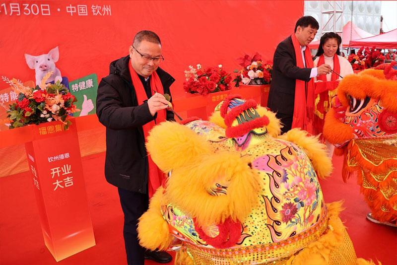 1706676665389594.jpg 0117.jpg