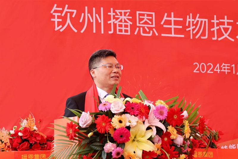 1706676681341219.jpg 0115.jpg