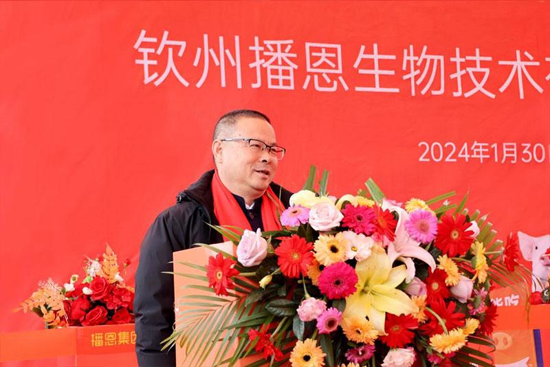 1706676689951005.jpg 0114.jpg