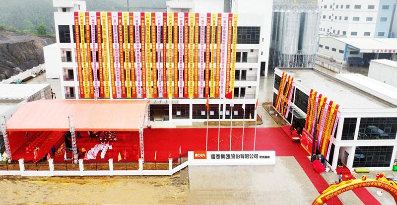 1706676704709598.jpg 0112.jpg