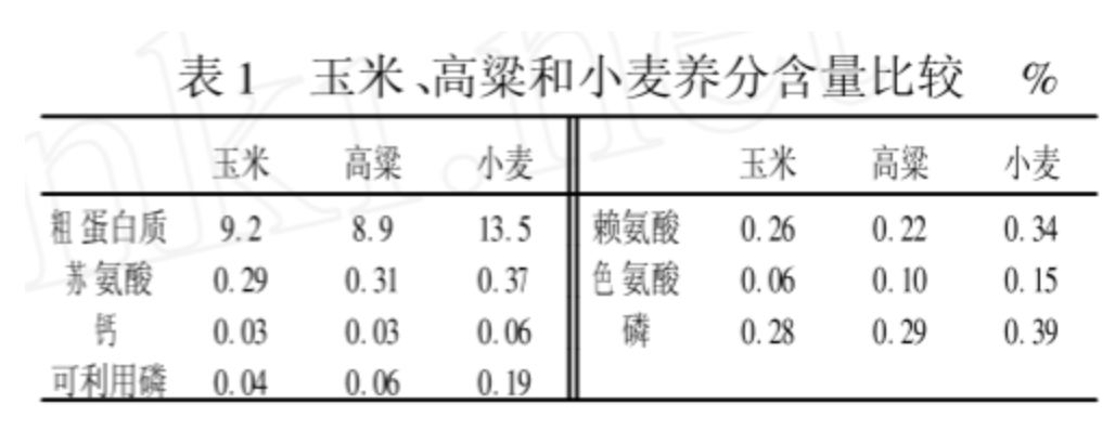 1715819562101045.png 截圖20240516083222.png