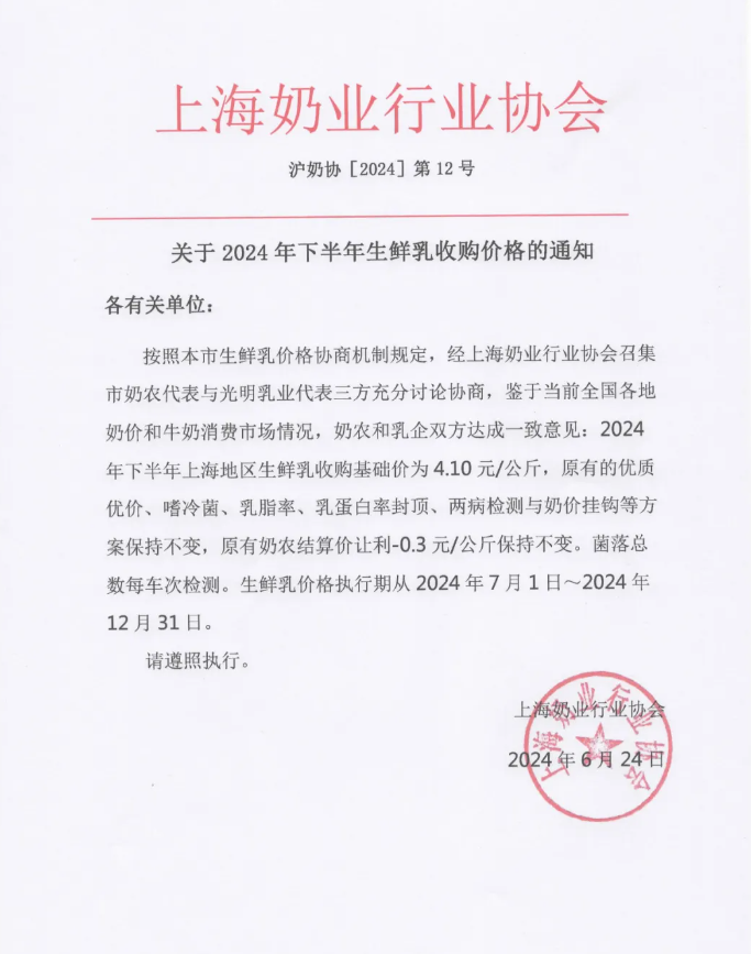 1719214870476988.png image.png