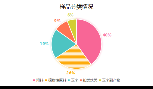 1721374485312983.png 微信圖片_20240719152050.png