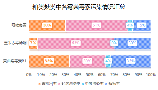 1721374736918544.png 微信圖片_20240719152135.png