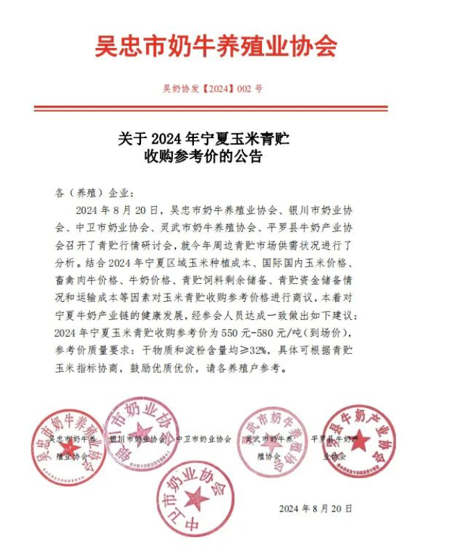 1724146022270333.png 1724146022270333.png