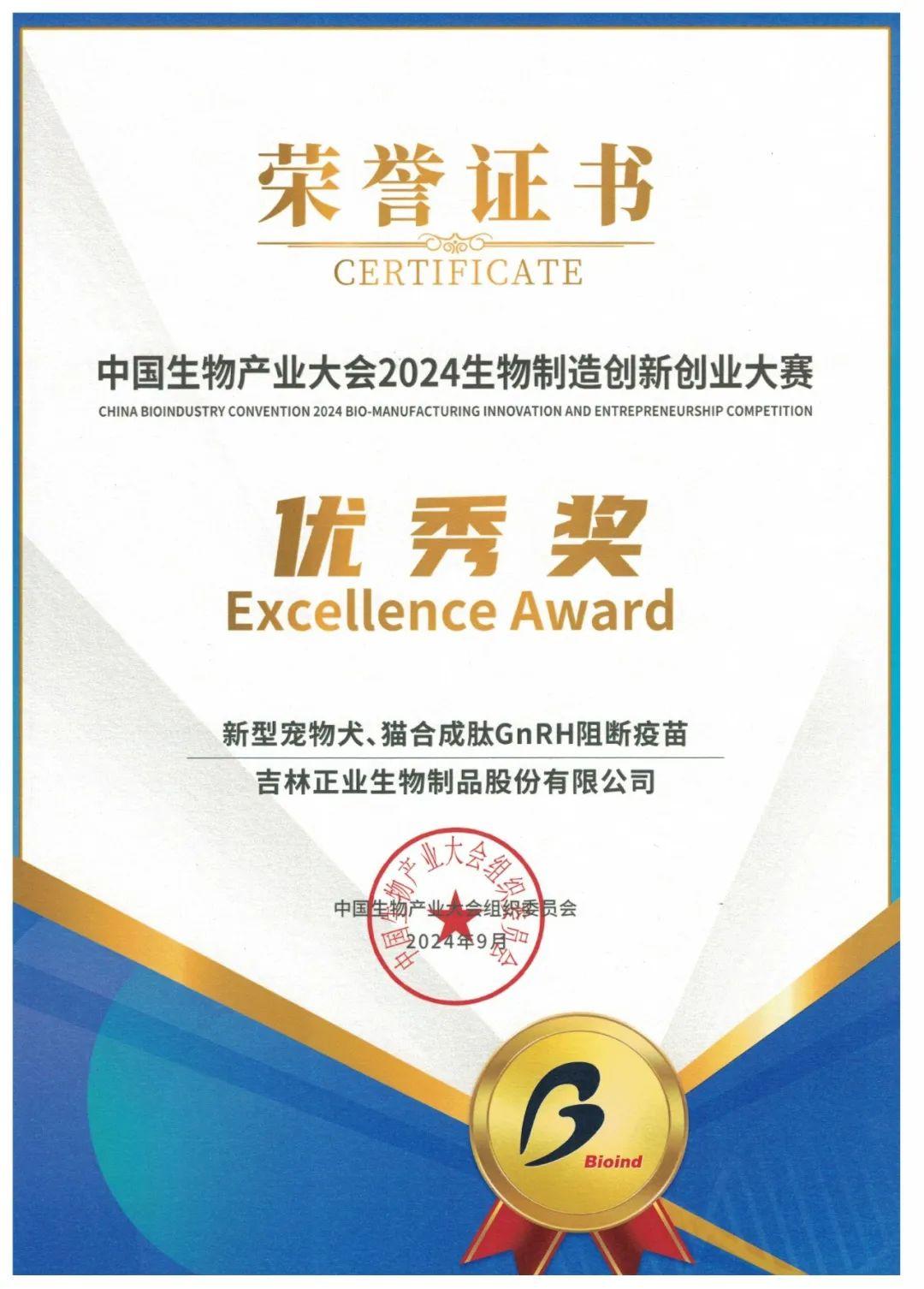 1728631310474443.jpg 1728631310474443.jpg