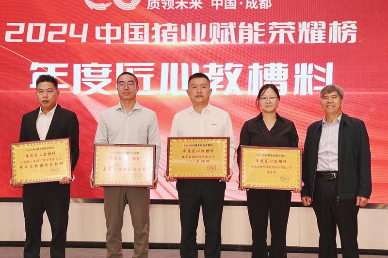 1730275878765906.jpg 0071.jpg