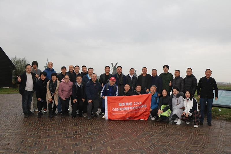 1732245721139620.jpg 81.jpg