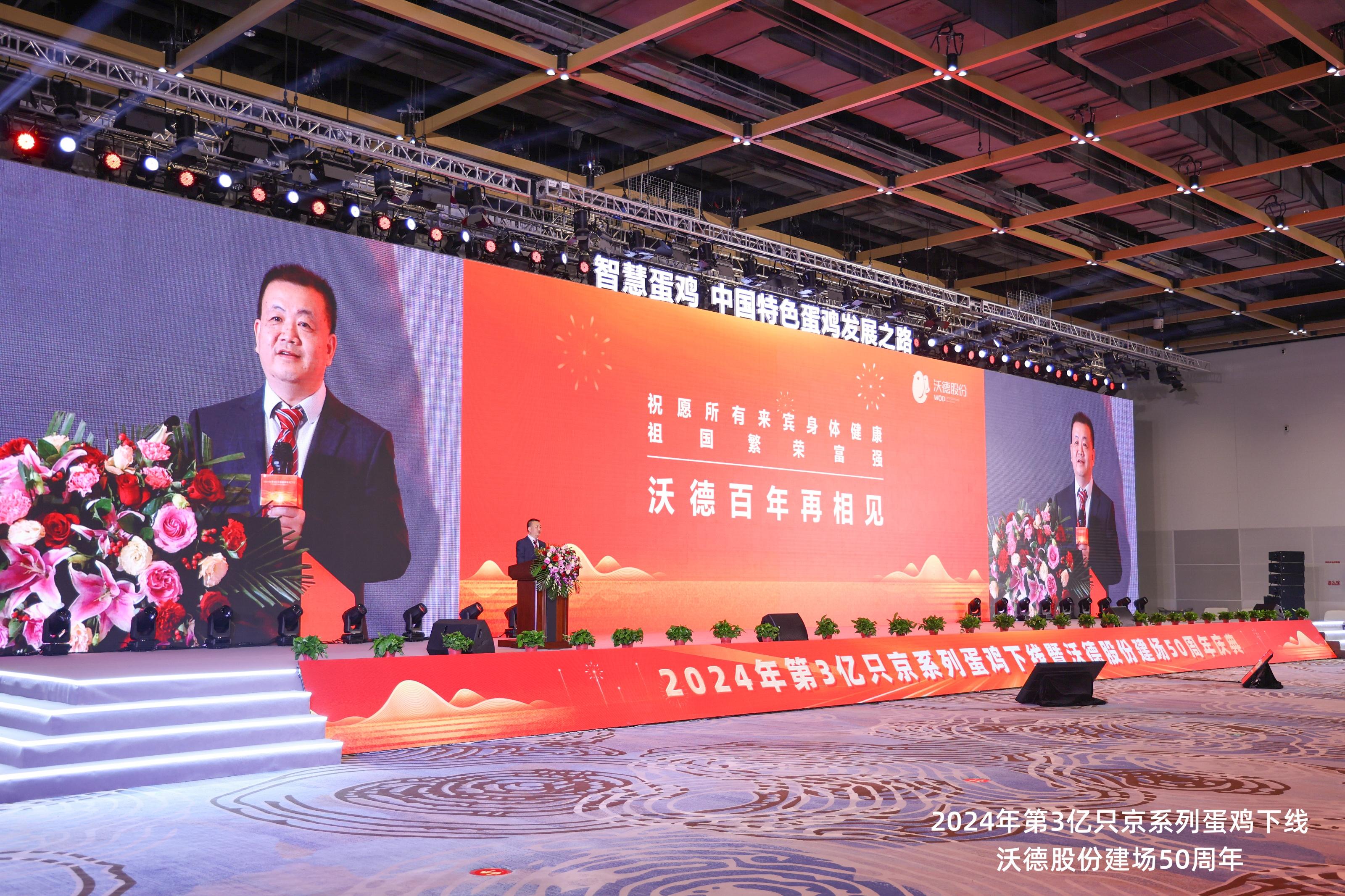 1733723041981885.jpg GY258101.jpg