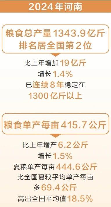 1734318677231947.jpg 11.jpg