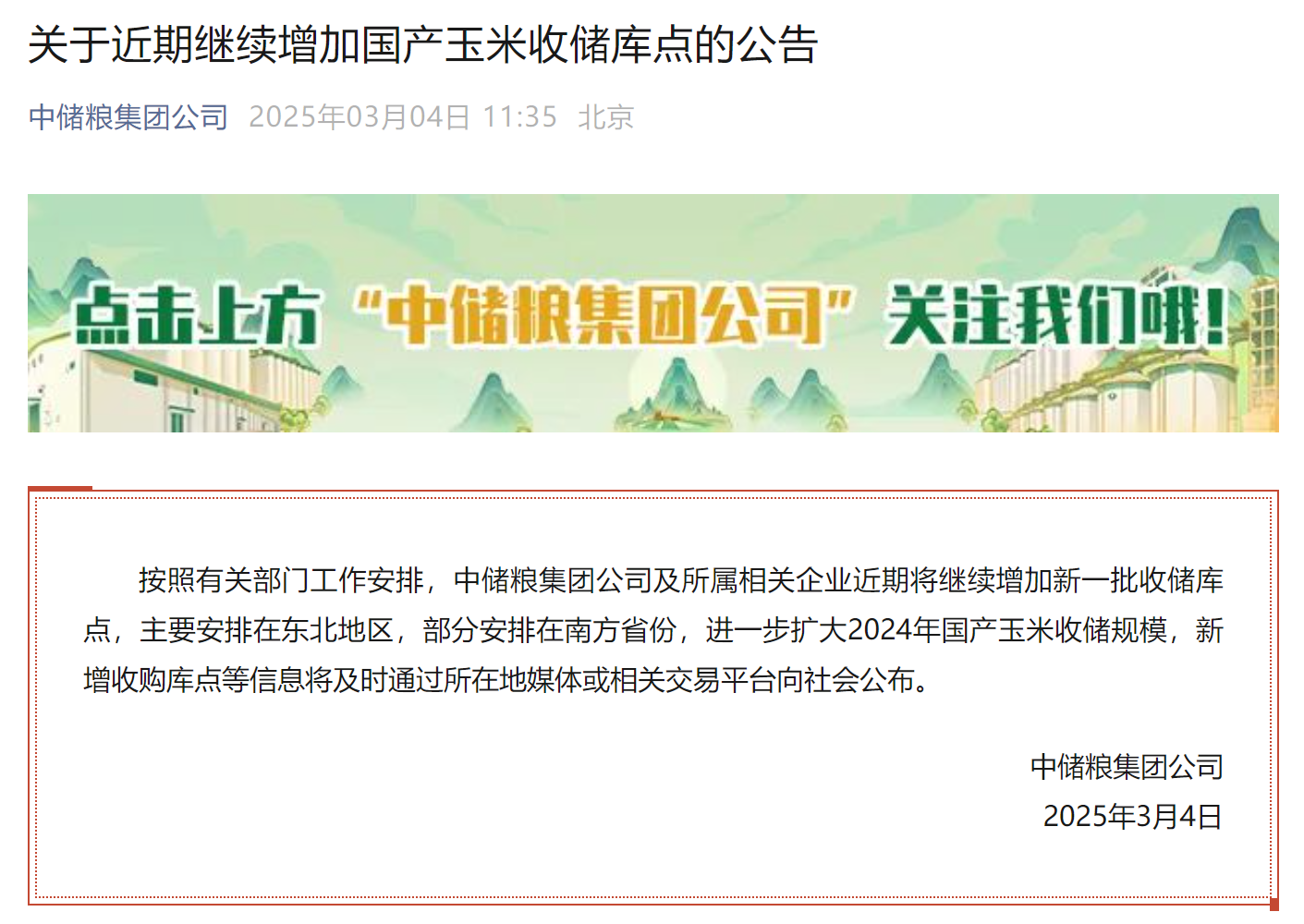 1741064698877942.png 1741064698877942.png