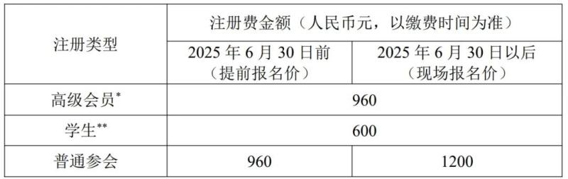 1742517608552830.jpg 603_副本.jpg