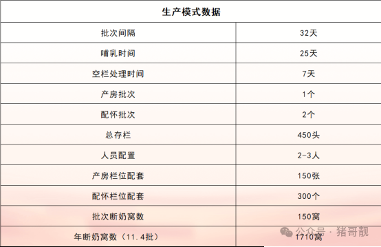 1744179393398492.png 5.png