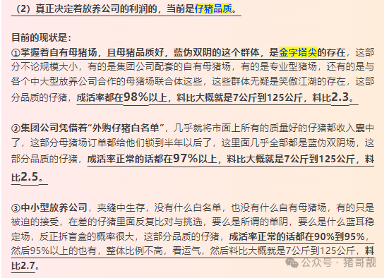 1744181989937469.png 2.png