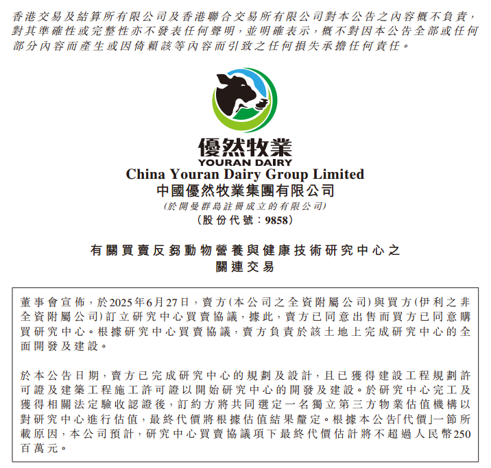 1751339974706882.png image.png