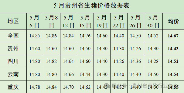 1754443729418021.png 1.png