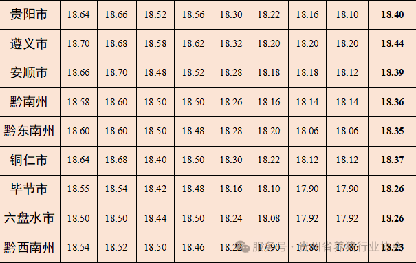 1754443747548553.png 4.png