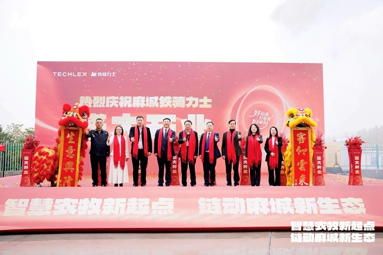 1762839293447940.jpg 1762839293447940.jpg