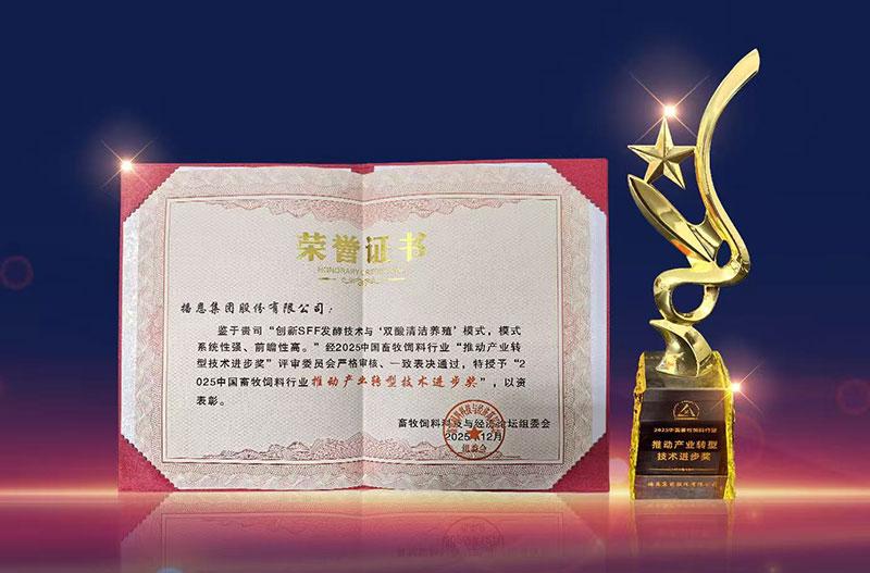 1766479361365873.jpg a2d460.jpg