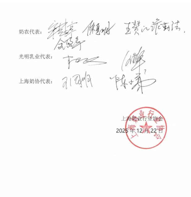 1766564825497739.png image.png