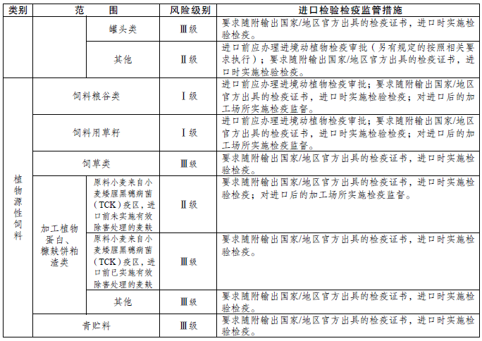 1767160892341226.png image.png