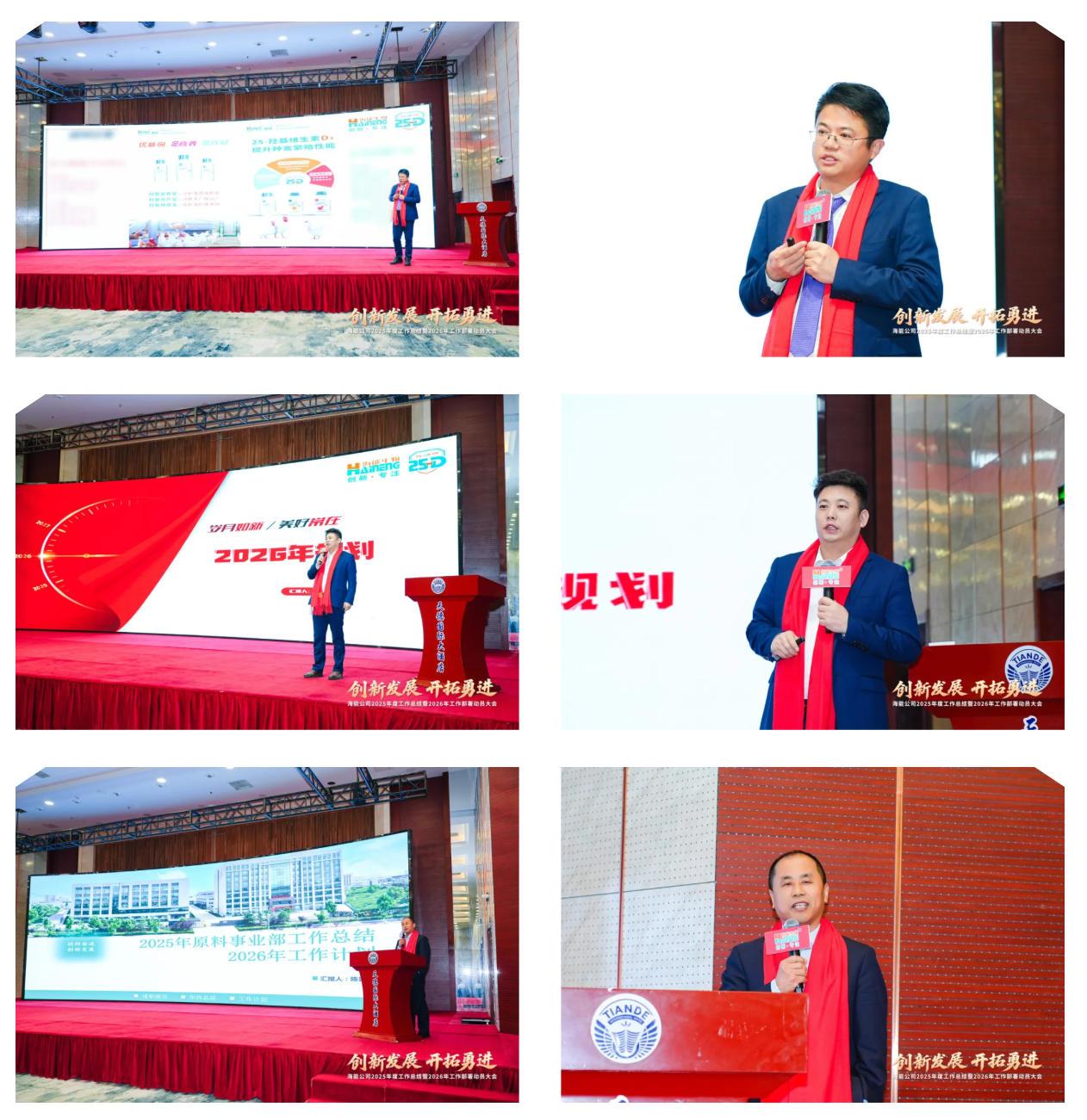 1770801233930649.jpg 1770801233930649.jpg