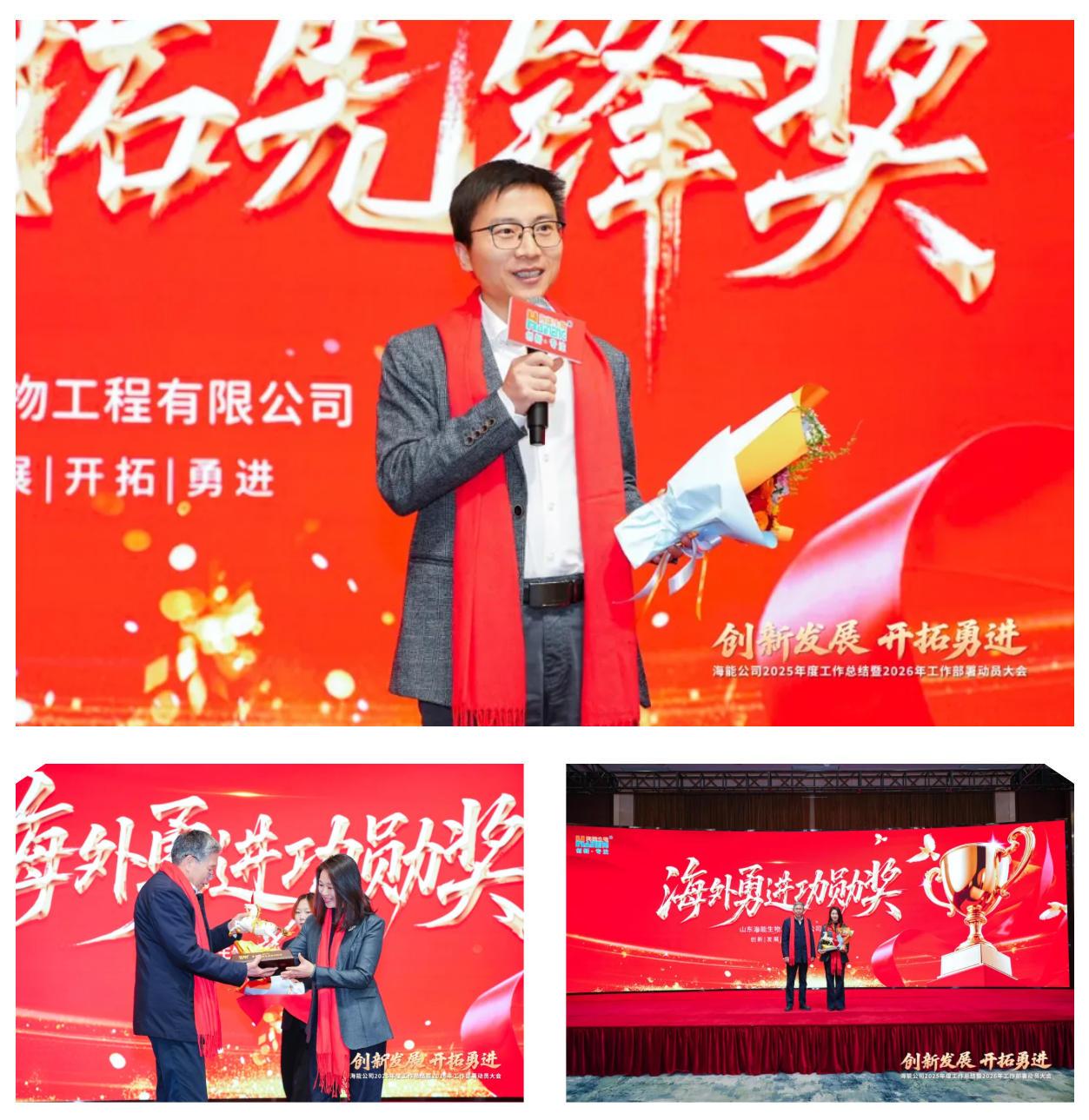 1770801320536267.jpg 1770801320536267.jpg