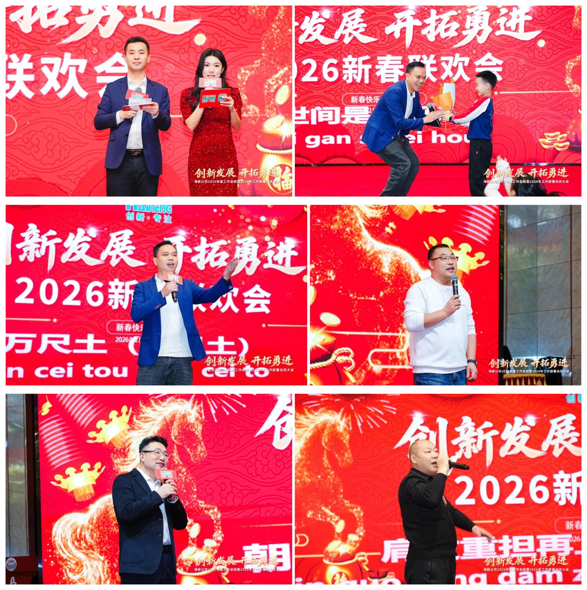 1770801560775966.jpg 1770801560775966.jpg