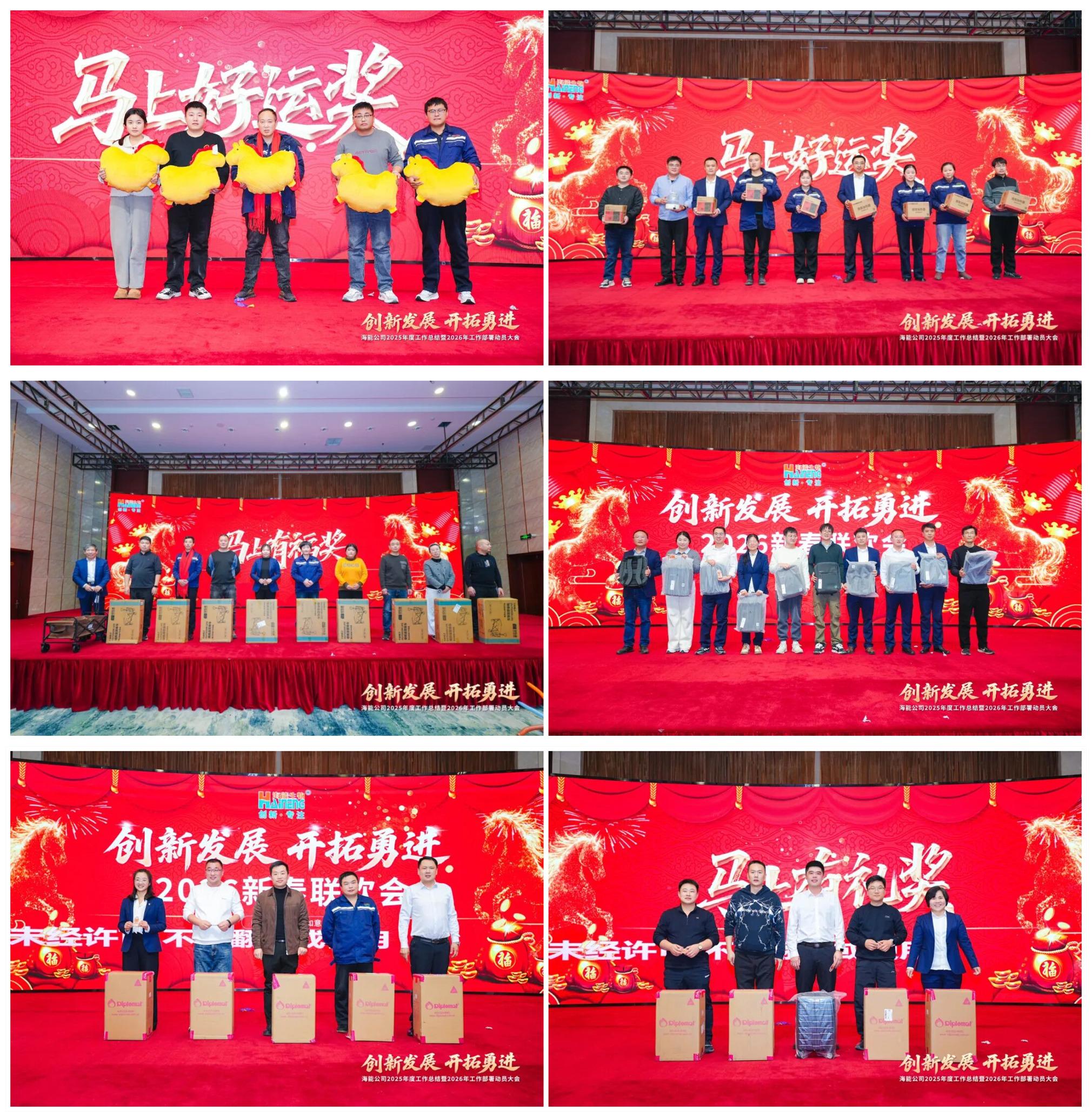 1770801590145496.jpg 1770801590145496.jpg