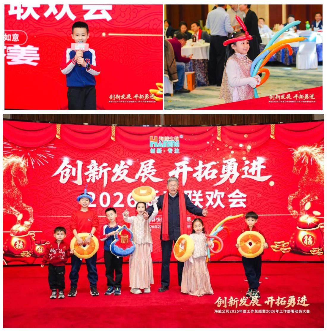 1770801629969458.jpg 1770801629969458.jpg