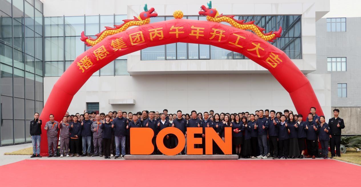 1771892181465658.jpg 001.jpg