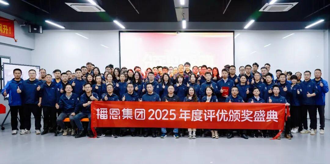 1773017334459011.jpg 44.jpg