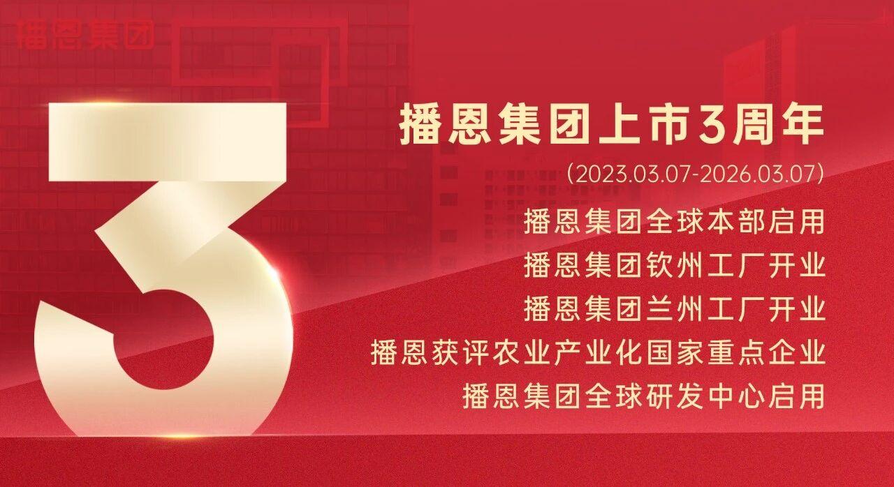 1773017356860908.jpg 43.jpg