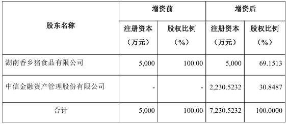 1774572481324837.png 1.png